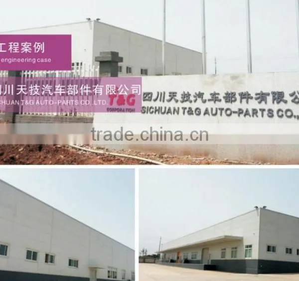 Steel Structure Workshop Warehouse Building Design, Manufacture7