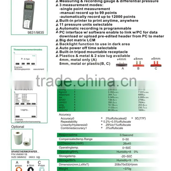 AZ9835 Automatically Record Up To 12000 Points Digital Differential Pressure Data Logger Printer photo-6