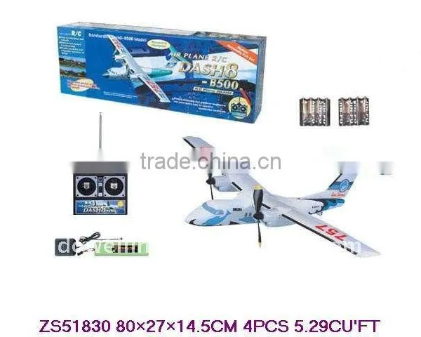 Hot Sales Electric rc Airplane