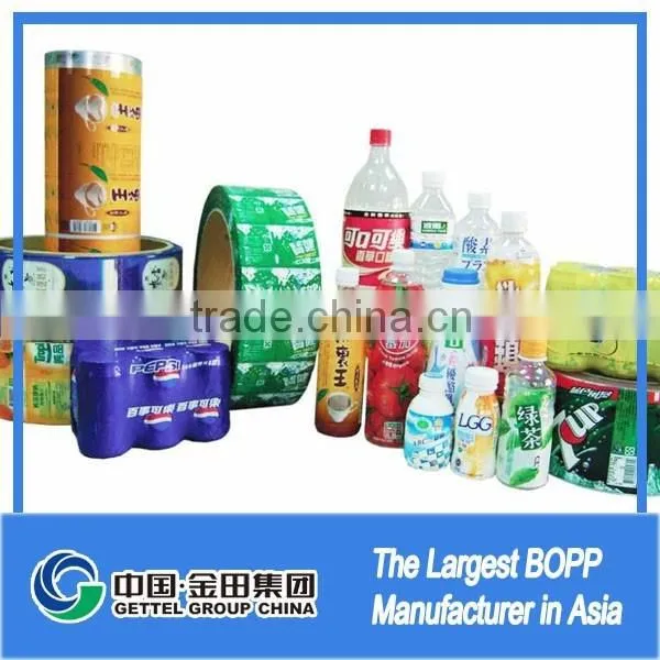 Cheap Clear Pearl Bopp Film for Uzbekistan photo-2