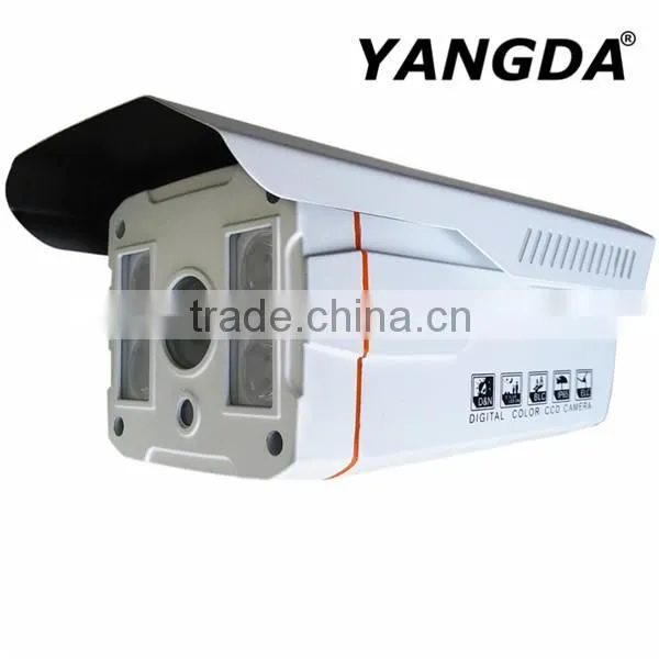 1.4MP AHD Long IR Distance Surveillance Camera