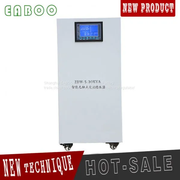 ZBW-S30 Avr AC Automatic Voltage Regulator