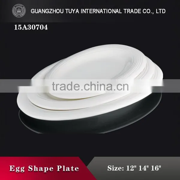 New 2016 Trending Products ,custom Made Logo Oval Plate . photo-2
