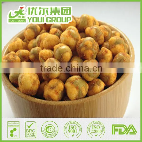 BRC Certified Sweet Chili Flavor Coated Green Peas Snacks photo-2