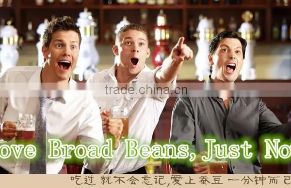 Ready Made Snacks Spicy Broad Beans Snacks Chinese Hot Sell Snack Food Delicious Fava Beans photo-2