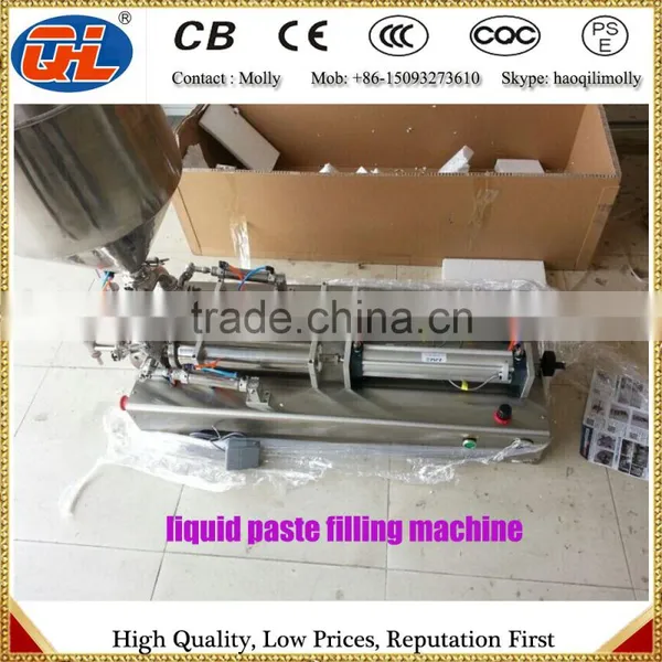 Lotion | Shampoo Bottle Filling Machine photo-3