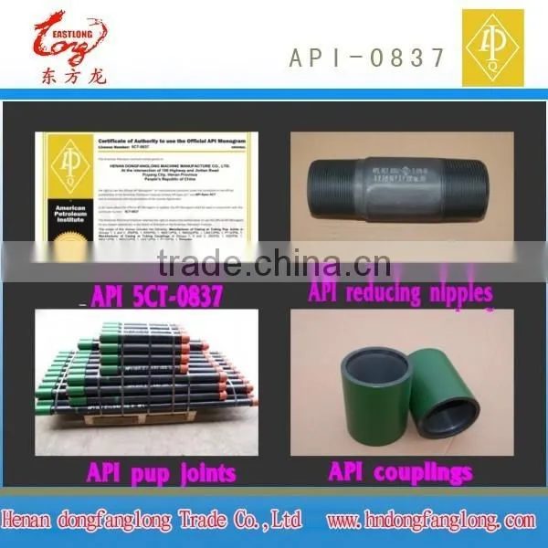 Henan Oilfield Pipe Coupling Joint photo-3