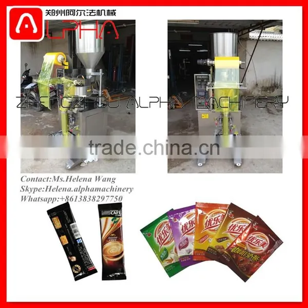 Factory Price Pack Machine/automatic Packing Machine/pouch Packing Machine photo-2