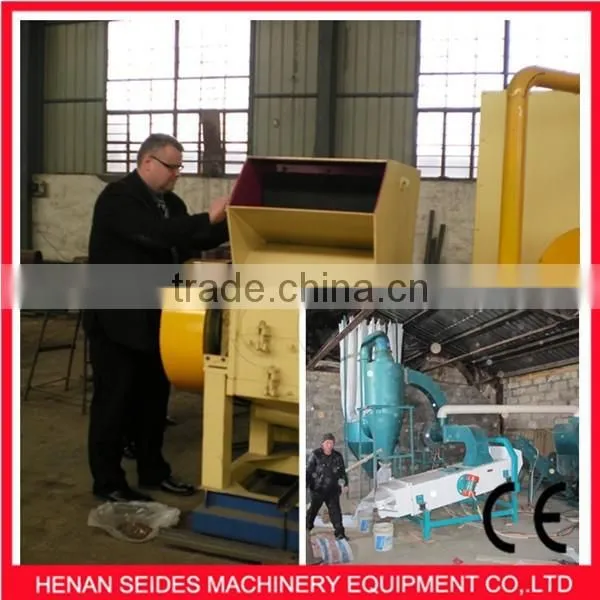 Scrap Wire Stripper Machine/Scrap Copper Cable Granulator 008617698060688