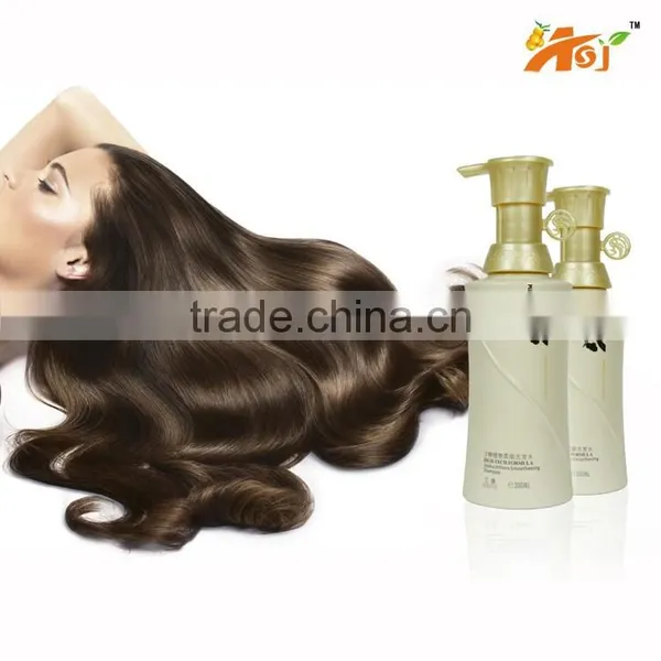 Elimination of Electrostatic Care Hair Repair Damaged Hair Seabuckthorn Hair Conditioner photo-2