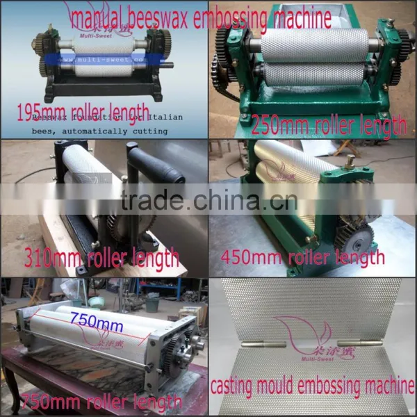 Hot Sale Manual Motorized 6/3 Frame Extractor photo-6