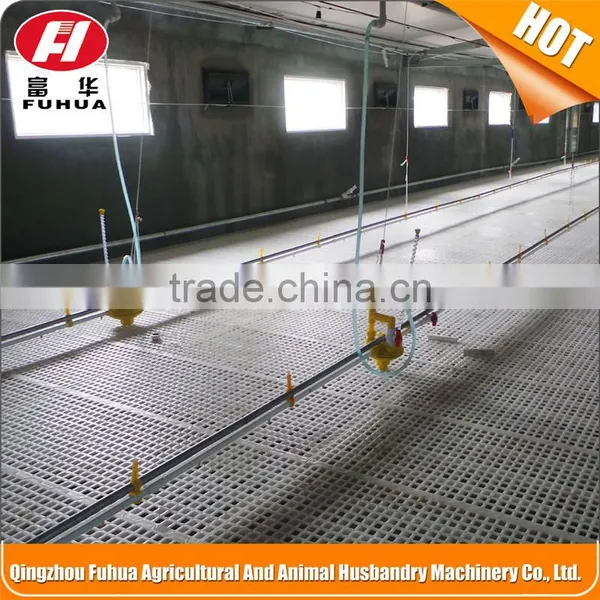 Brolier Plastic Floor photo-4