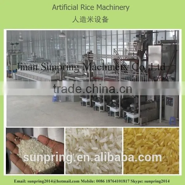Artificial Rice Making Machine photo-2