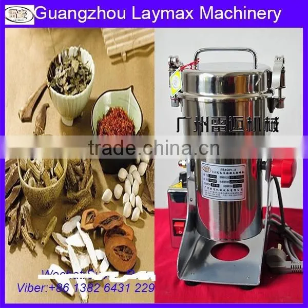 Doctor's Choice Swing Grinder for Chinese Herbal Medicine 300g Grinding Machine