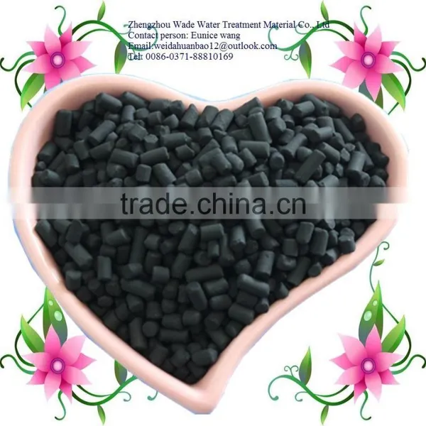 Based Wood Based and Coconut Shell Activated Carbon photo-6