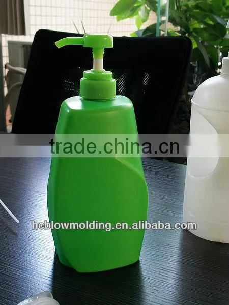 OEM Blow Molding Plastic Body Lotion Spray Perfume Bottle Mould photo-6