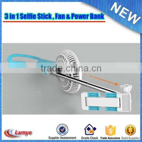 Mini Monopod Selfie Stick,Selfie Stick With Fan and Power Bank Capacity 2200mAh Battery photo-5