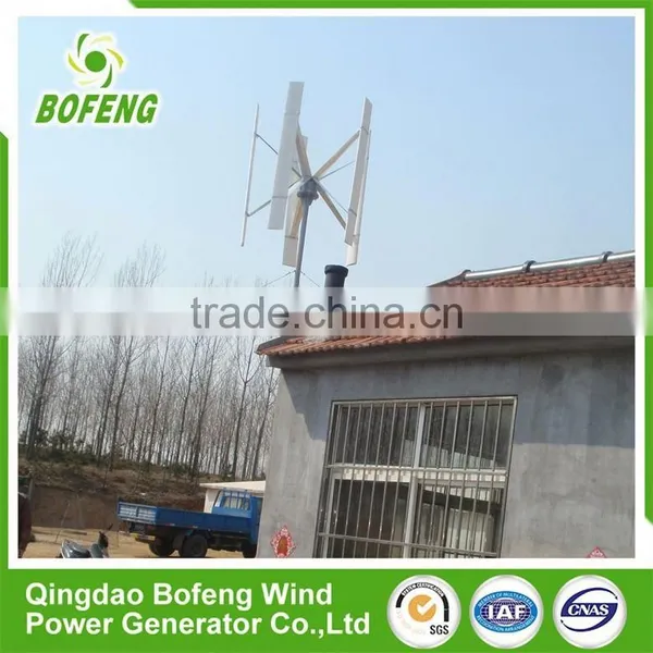 Aaa Grade All Sizes Hybrid Wind Solar Power Plant Solar Wind System photo-3