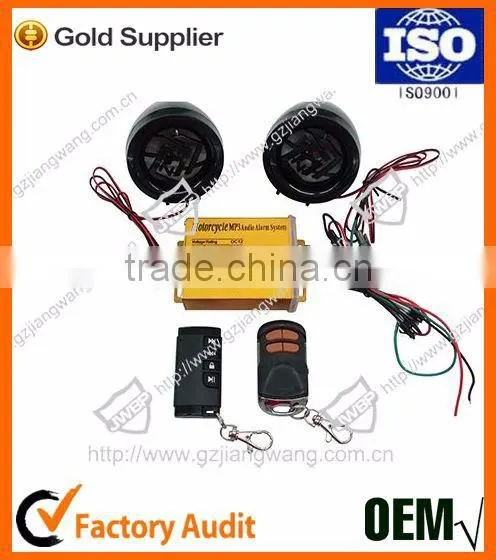 2016 Anti-theft Motorcycle Alarm System, Alarma Para Moto photo-3
