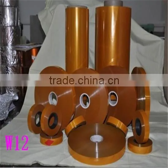 Polyimide Film/Brown High Temperature Polyimide Film/Metalized PI Film photo-4