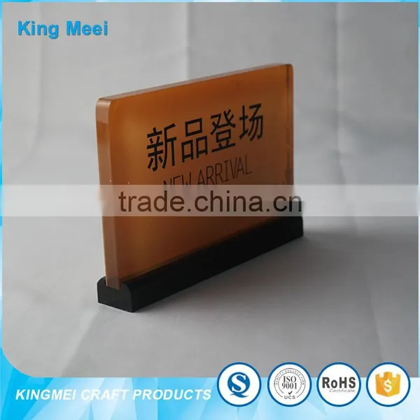 Wooden Sense Acrylic Printing Product Sign Holder photo-3
