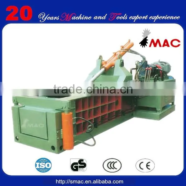SMAC Chian Advanced Hydraulic Metal Baler