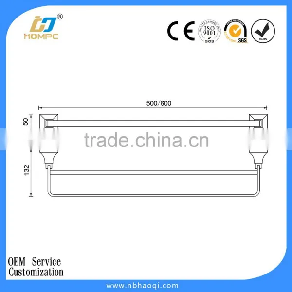 Stainless Steel Towel Bar photo-2