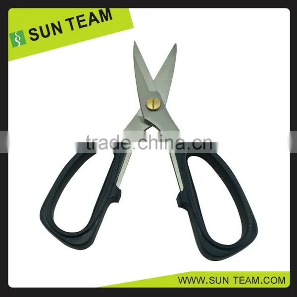 SK044 6-3/4" Different Types of Stainless Steel Kitchen Scissors photo-3