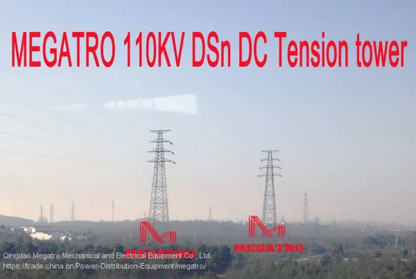 MEGATRO 110KV DSN DC Tension Tower photo-2