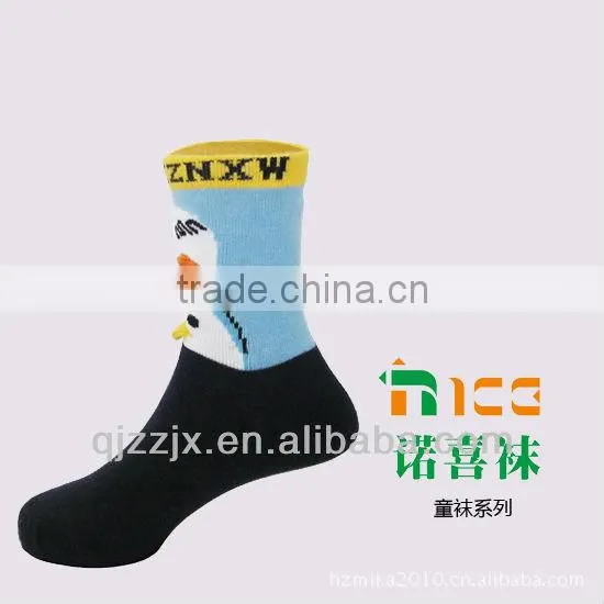 Fully Computerized Three-dimensional Sock Knitting Machine photo-4