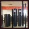 HDPE Supply Water Pipe