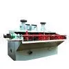 Flotation Separator--Songshan Heavy