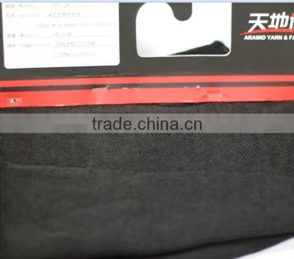 Aramid Fire Resistant IIIA Fabric/FR Fabric for Sell/FR Fabric Price photo-2
