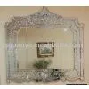 Wall Mirror