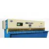 QC12Y Digital Display Hydraulic Swing Beam Shear