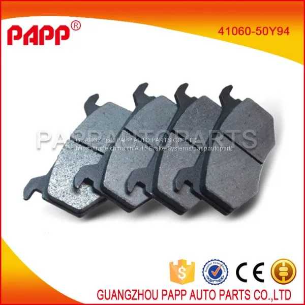 Japanese Brake Pads for Nissan Sunny Oem 41060-50Y94
