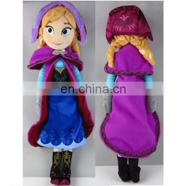 Hot Plush Toys High Quality Frozen Dolls Frozen Princess Anna Stuffed Soft Toys Wholesale