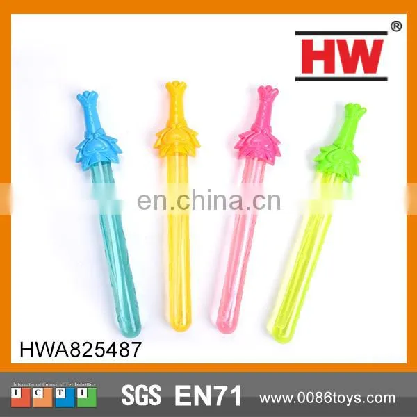 Little Kids Bubble Wand Party Pack
