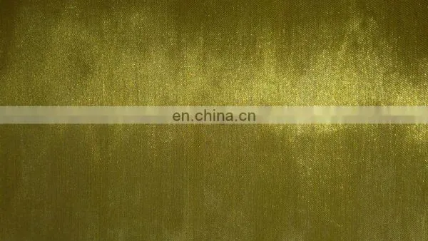 PAIN SATIN FABRIC