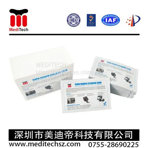 ATM CR80 Flat Cleaning Card