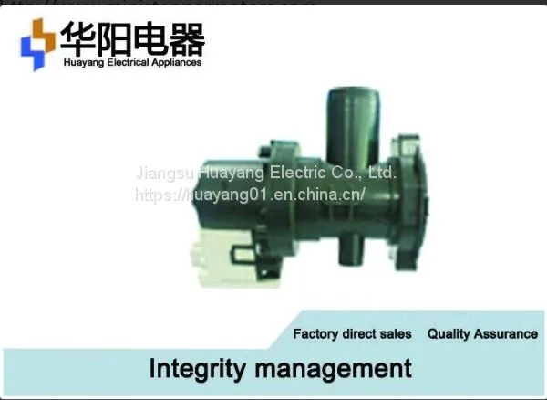 BPX2-112 Brushless Motor Pump / Dishwasher Drain Pump CCC Certified