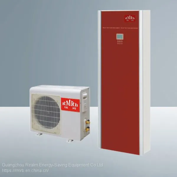 High Quality Low Price Air Source Heat Pump Top Performance Heating Unit for House Villa photo-4