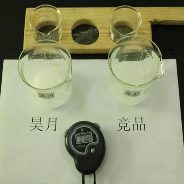 Biodegradable Food Grade Malaysia Absorbent Polymer Beads photo-2