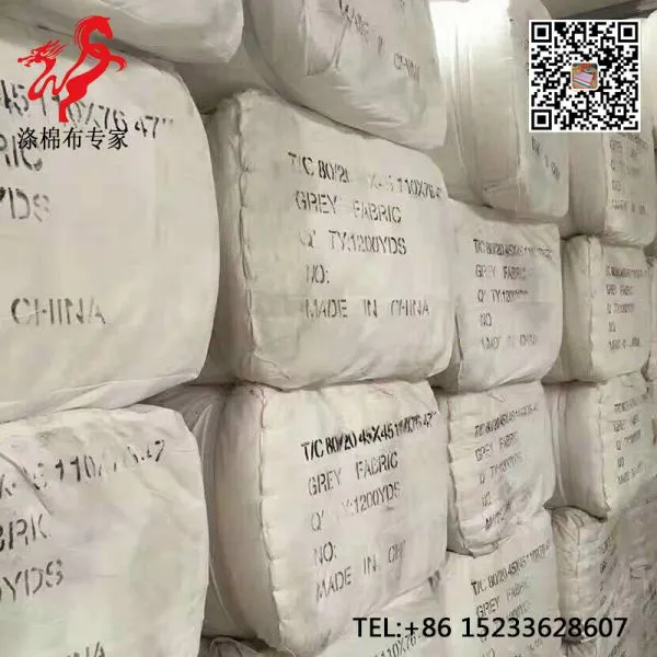 Shijiazhuang Longma Textiles Co.,ltd company overview - view 4