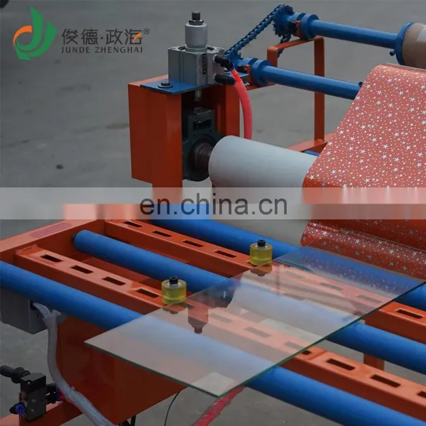 Quick Speed Control Type Laminating Machine photo-2