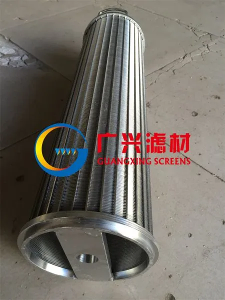 Rotary Drum Wedge Wire Screen ID350MM