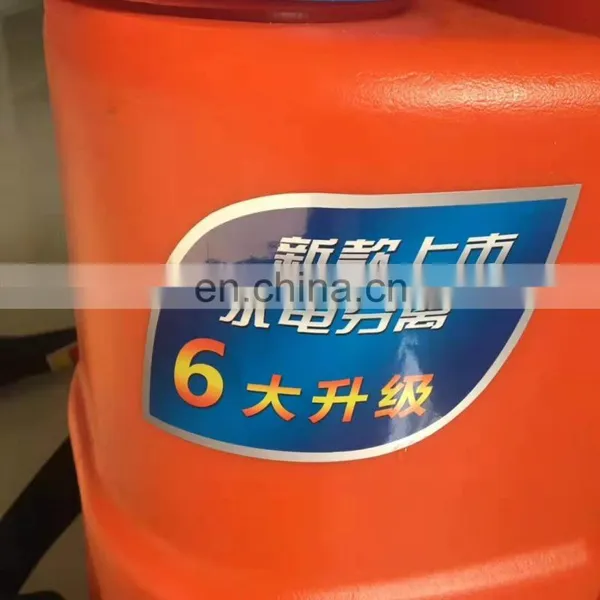 Mini Fog Machine Fogging Machine Hot Selling photo-5