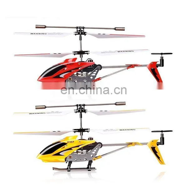 High Speed 12poles 5400KV CL-WS1512W RC Helicopter Brushless dc Motor photo-3