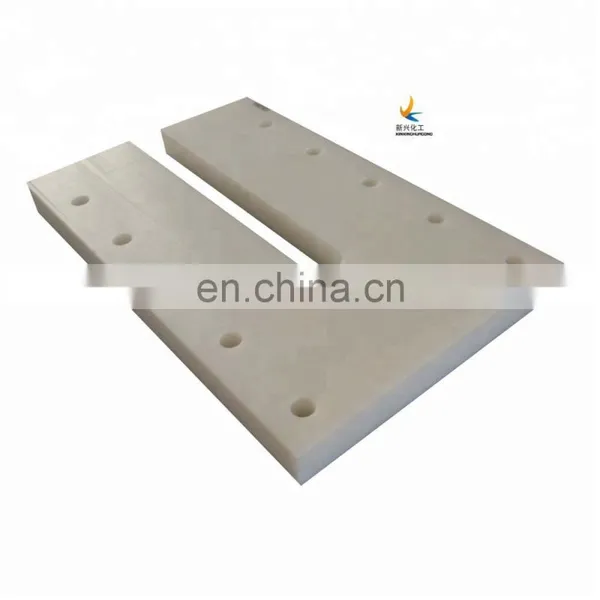 UHMWPE Flight for Chain Conveyor, Flights for Drag Conveyor of Manufacturer, Drag Conveyor Flights photo-5