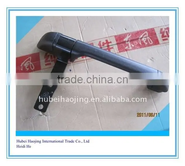 T375 Brackets for Cabin Mirror photo-2